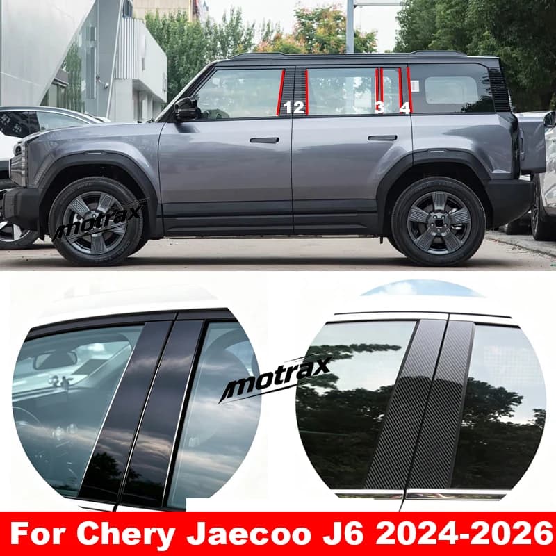For Chery JAECOO J6 2024 2025 2026 Car B C Pillar Stickers PC Window Trim Cover Middle Pillar Exterior Sticker Accessories