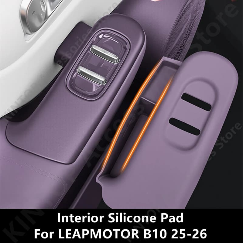 For LEAPMOTOR B10 25-26 Interior Silicone Pad,Car Interior Decoration Modification Protection Accessories Refit