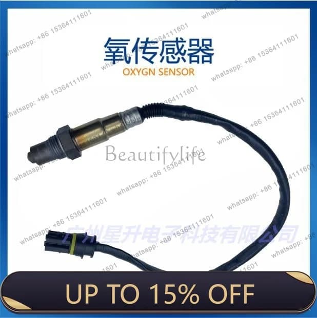 LD001 540 7617 320 350 Automotive oxygen sensor, high quality