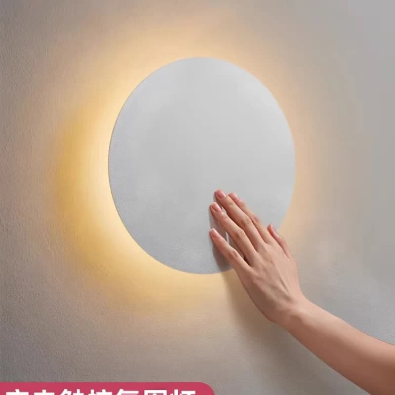 Wiring-free charging wall lamp, simple round ambient light, living room, bedroom, aisle, non-punching magnetic induction