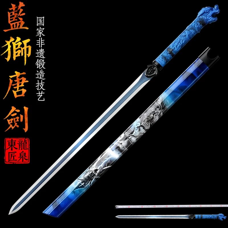 Chinese Blue Lion Tang Dynasty Sword,Handmade Forged Full Tang Manganese Steel,Replica Cosplay Sword,Long Swords Collection Prop