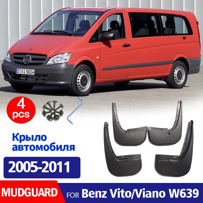 FOR Benz VITO Viano W639 Mudguard Fender Mud Flaps Guards Splash Mudflaps Car Accessories  2005 2006 2007 2008 2009 2010 2011