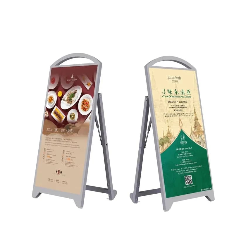 Cross-border Outdoor Digital Signage Kiosk Out-of-home Advertising Water Sign