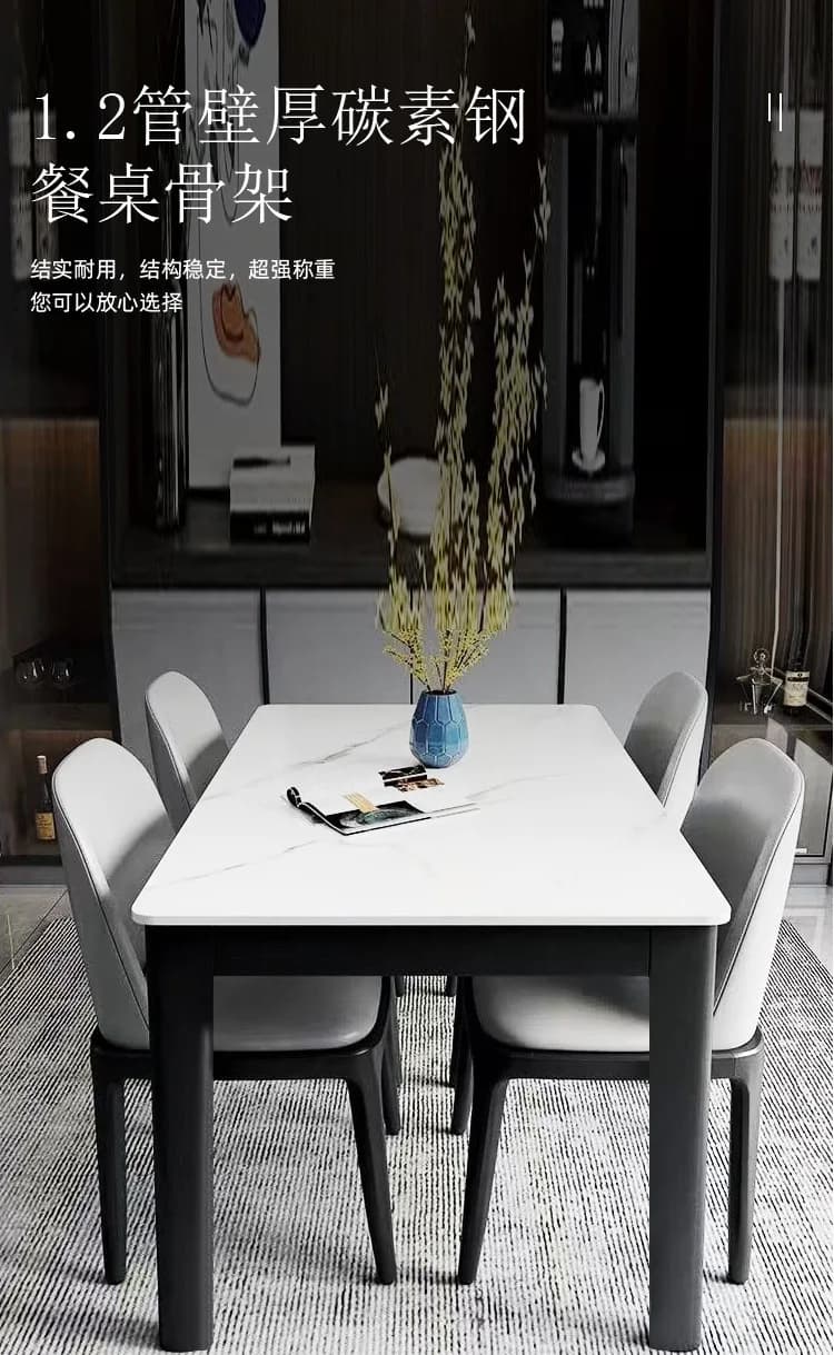 DSA rock slab dining table and chair combination simple household light luxury small apartment rectangular imitation solid wood