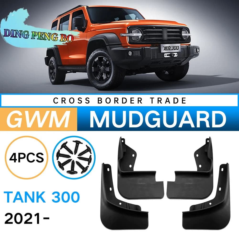ABS For GWM Great Wall Tank 300 2021-2023 Car Mud Flaps Splash Guard Mudguard Mudflap Fender External Cover Automobile Accessory