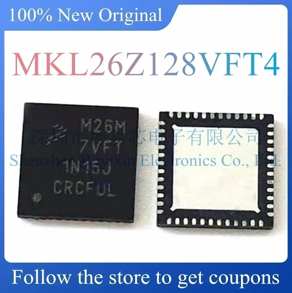 MKL26Z128VFT4 Phone case