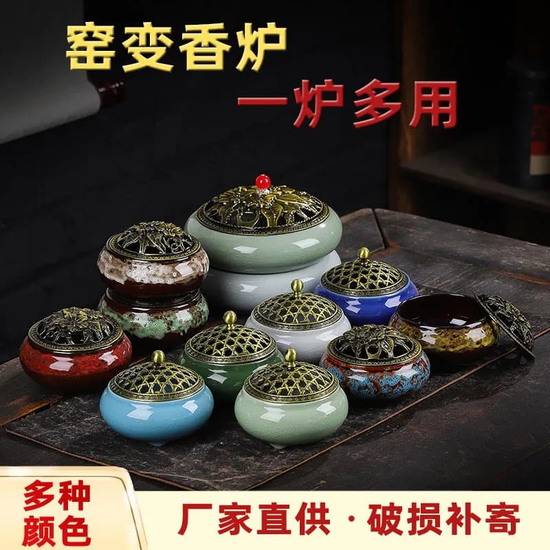 Ceramic Kiln Cracked Plate Incense Burner with Ice Crack Design for Home Use; Creative Incense Holder for Home Decoration; Whole