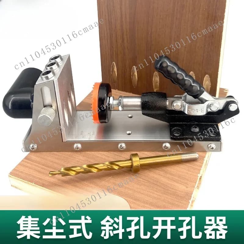 Vacuum inclined hole puncher 9.5mm positioning hole punching mold, woodworking DIY wood board splicing slant hole drilling