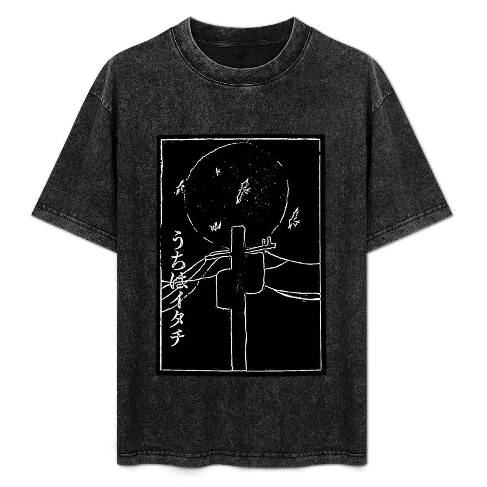 bw telephone pole T-Shirt Plus Size Basic Cotton T-Shirt