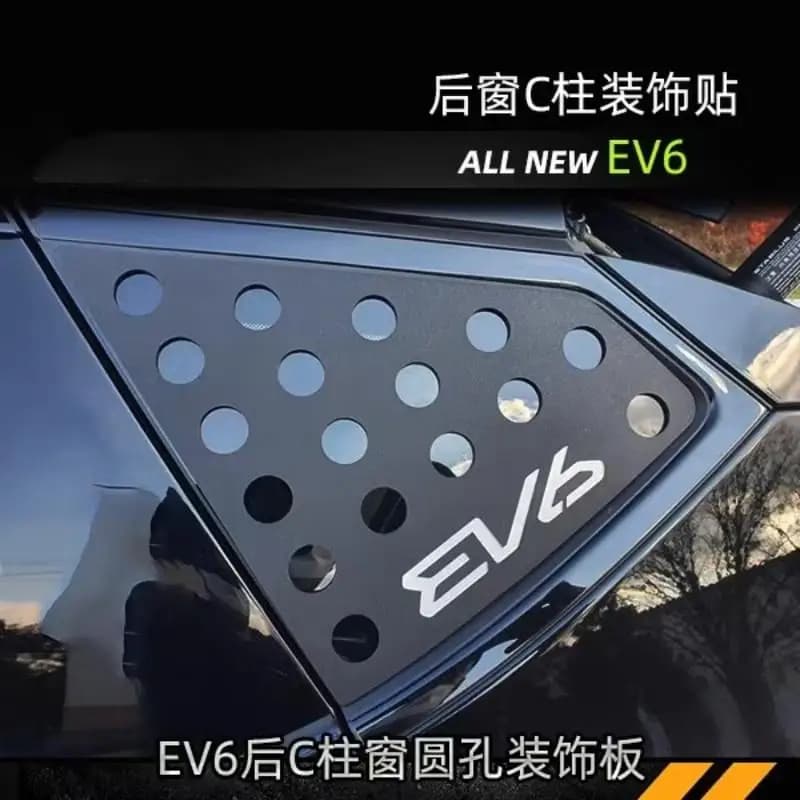 Car Rear Triangle Window Glass Plate Decoration Cover Trim Stickers for Kia EV6 2022 2023 2025+ Exterior Accessories Black