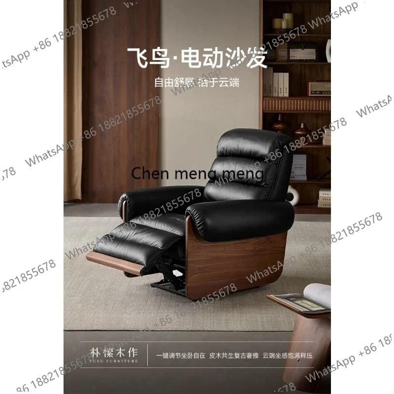 Black walnut leather electric sofa living room single chair solid wood adjustable function recliner
