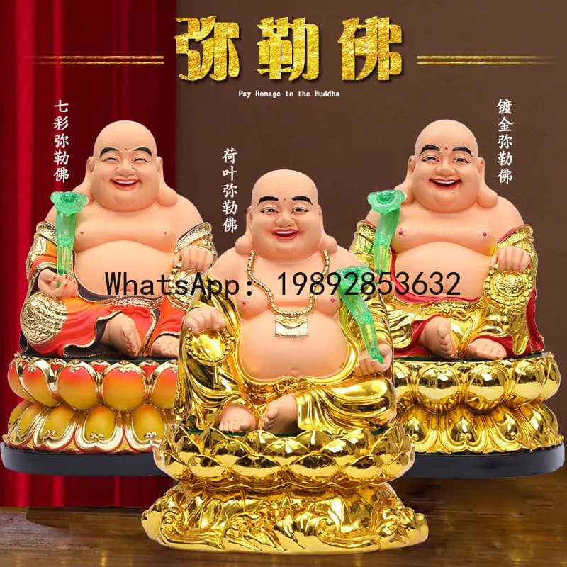 DSA Shanji Buddha Statue Home Offering Maitreya Buddha in Red Clothes Attracting Wealth Big Belly Laughing Buddha