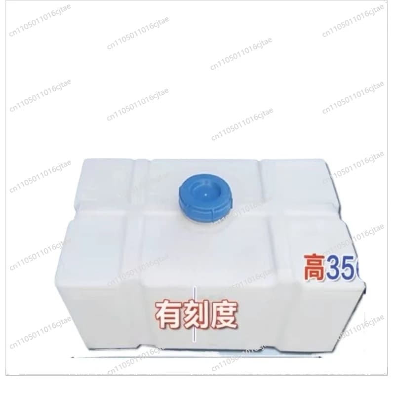 Oil Drum Diesel Drum Horizontal Thickened Rectangular Large-capacity Plastic Diesel Transportation Tank