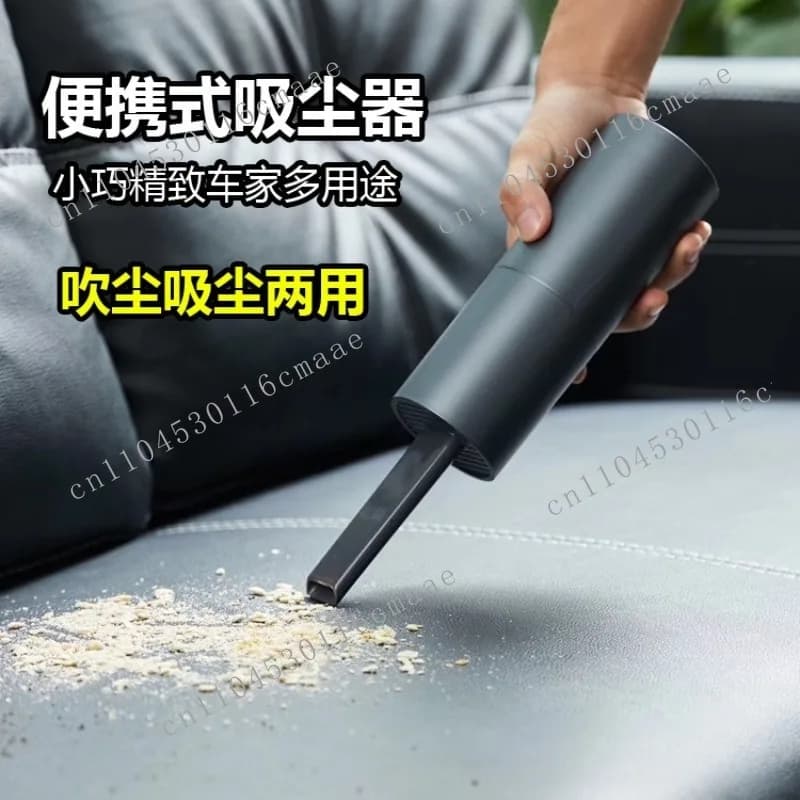 Car Vacuum Cleaner Handheld Home Desktop Mini Portable Wireless Vacuum Cleaner Large Suction