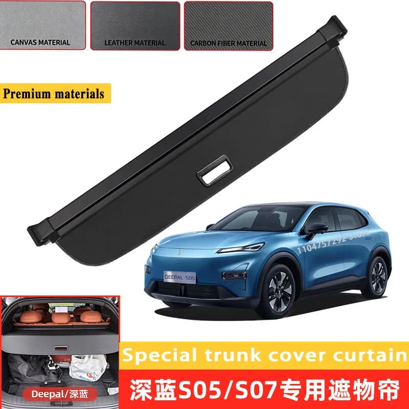Suitable for Changan Deep Blue S05/DeepalS07/S7i/S05MAX/G318 trunk curtain partition