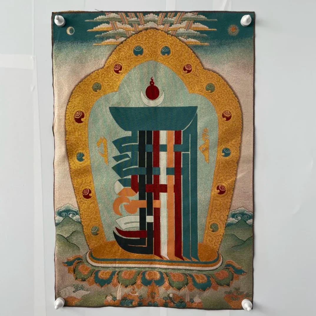 35"Thangka Embroidery Tibetan Buddhism silk Embroidery Pagoda stupa Zen Thangka hanging screen Wall hanging Town house
