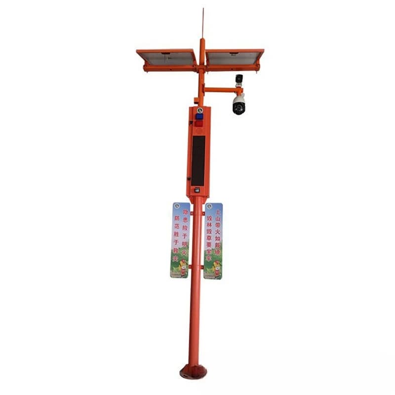 Forest fire prevention meteorological station, multifunctional voice publicity pole, field voice alarm, forestry fire risk