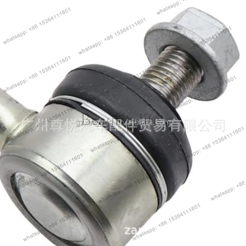 Car ball head balance, front LR030047 auto parts