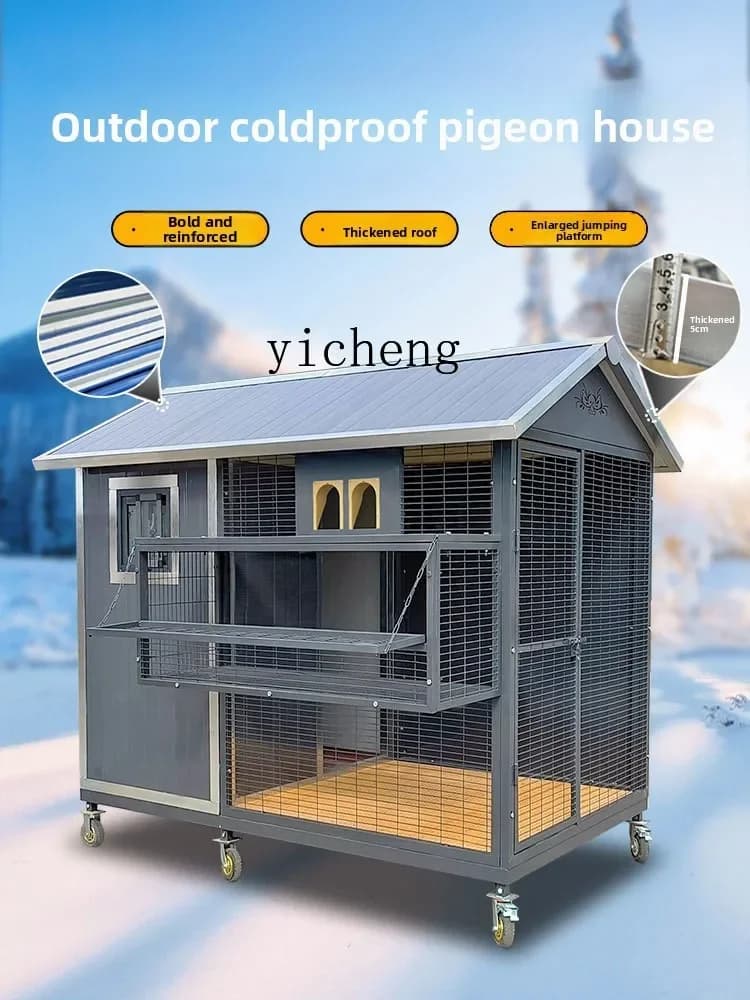 outdoor pigeon cage pigeon shed pigeon shed thermal insulation oversized household large special cage