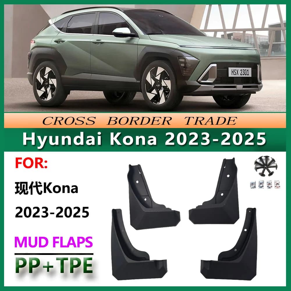 For Hyundai KONA 2023 2024 2025 Mud Flaps OE Style Splash Guards Set of 4 Perfect Fit for Urban Compact SUV