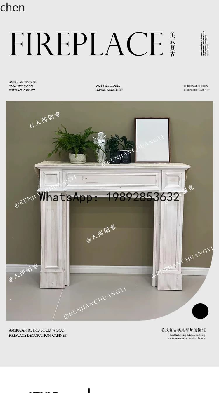 retro solid wood fireplace decorative cabinet storage pendulum display stand entrance living room partition