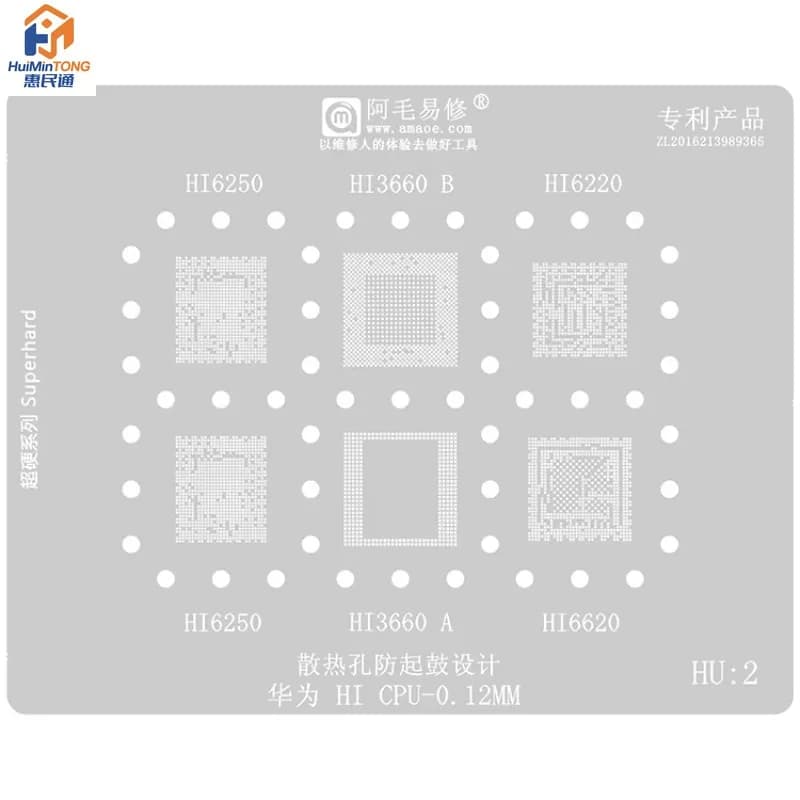 Amaoe BGA Steel Plating Tin Mesh CPU Repair for  Huawei HI Series HI3650/3660/3630/6250/3660/6220/6260/3670/6280/A/B