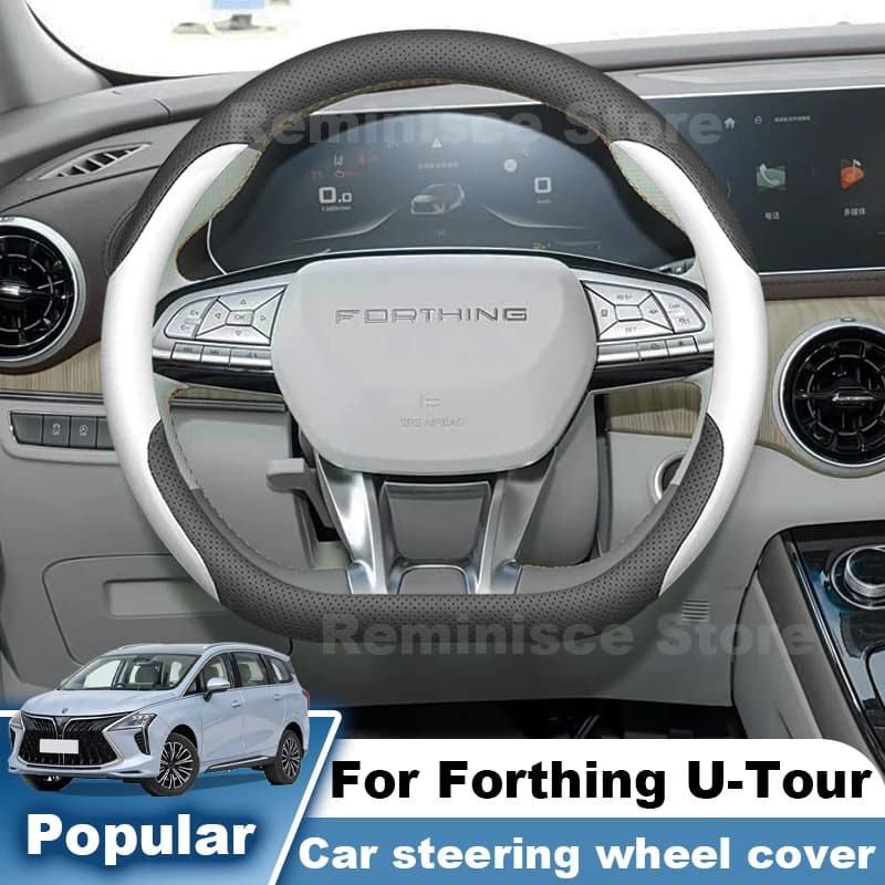 Nappa Leather Car Steering Wheel Cover For Forthing V9 U-Tour 2024 2025 2026 Non Slip Steering Wheel Cover Interior Accessories