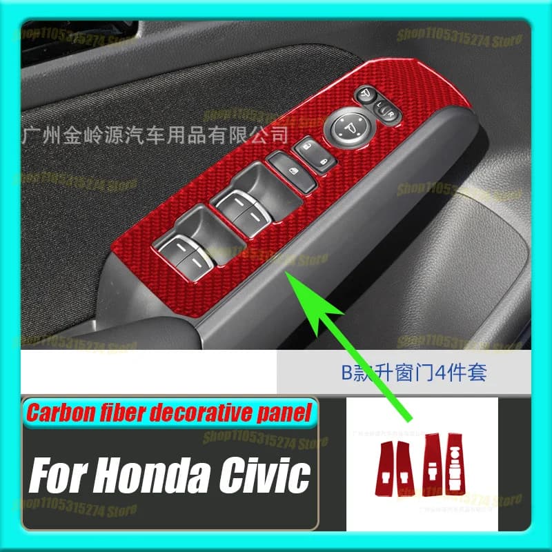 Carbon Fiber Lift Window Door Decorative Sticker, for 2021-2023 Honda Civic 11 Generation Car Interior Modification