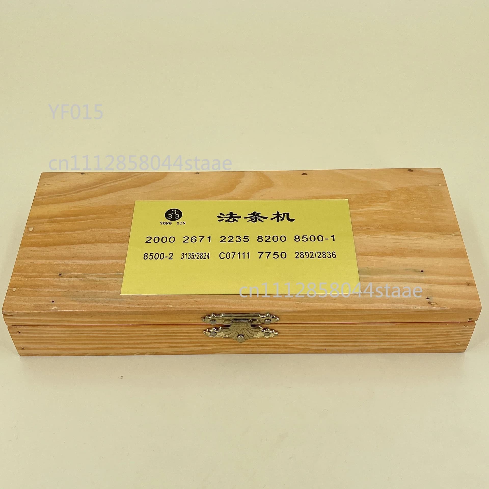 Mainspring Winding Tool Set With Wooden Storage Box Clock Movement Spring Coiling Device For Watch Repair Maintenance