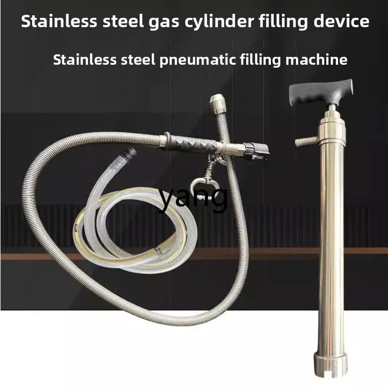 LH dairy cow postpartum stainless steel gas cylinder filling device rehydration device