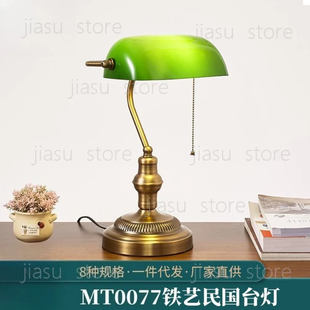 Old Shanghai retro old-fashioned green Republic of China glass cover lamp office desk lamp antique Republic of China bank desk