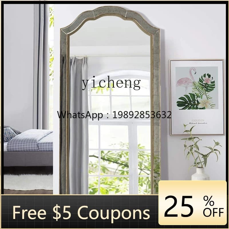 UU  bedroom cloakroom retro dressing mirror living room wall decoration clothing store simple fitting mirror