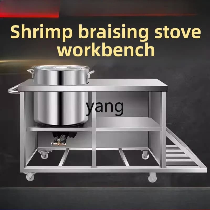LH stall single and double barrels multi-functional special car braised shrimp braised snack car