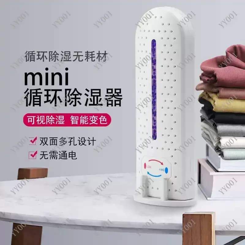 USB Electric Dehumidifier High Temperature Resistant Recyclable Air Dryer for Home
