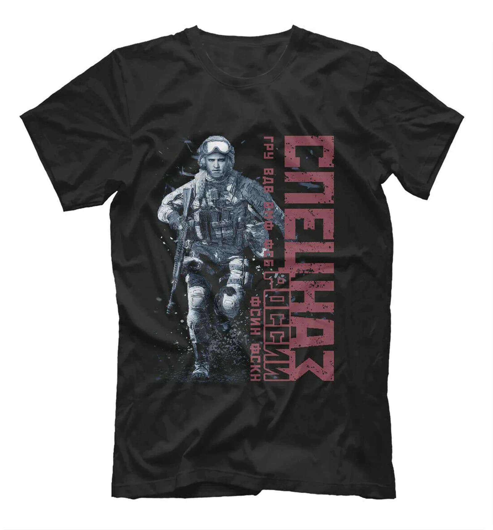 Russian Spetsnaz Special Forces Military T-Shirt 100% Cotton O-Neck Short Sleeve Summer Casual Mens T-shirt Size S-3XL