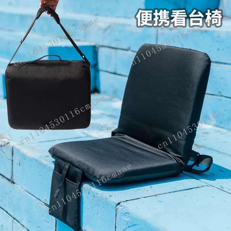 Folding back chair recliner simple sitting type tatami small sofa outdoor portable folding chair camping seat