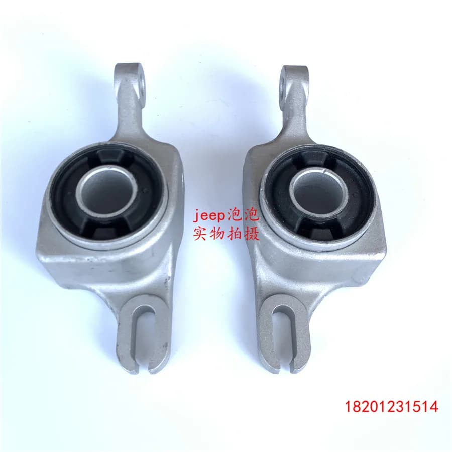 1pcs For Jeep Grand Cherokee 2011-2017 Lower Control Arm Rubber Bushings and Aluminum Bracket Bushings