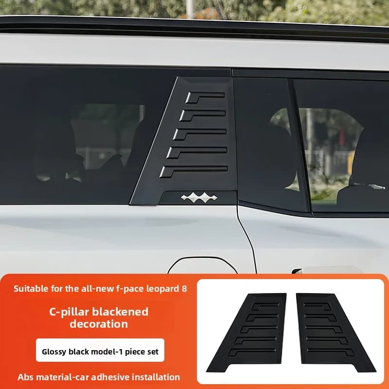 For BYD Leopard 8 2025 Rear Window Blackened ABS Panel Protection Decorative Modification Accessory