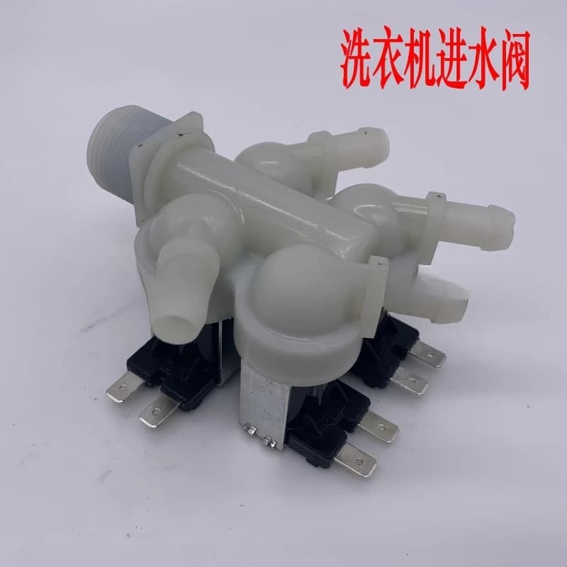 Suitable for drum washing machine water inlet valve, washing machine four-head water inlet solenoid valve