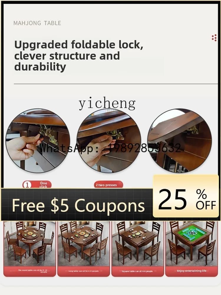ABB automatic meal and hemp integrated solid wood mahjong machine dining table dual-purpose mahjong table household dining table
