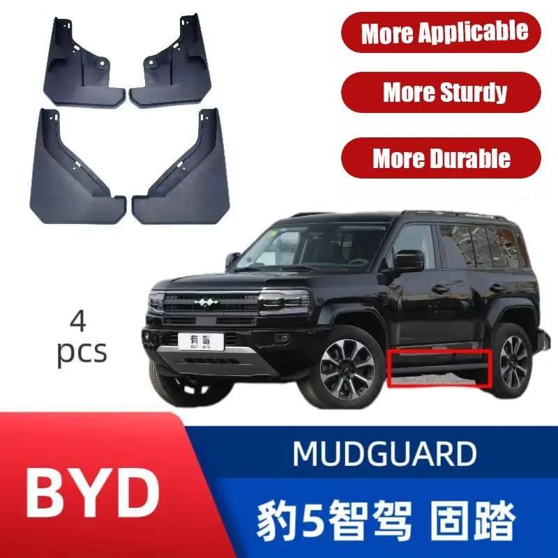 For 2025 Fangchengbao Leopard 5 Intelligent Driving Edition Precision Customized Mud Flaps Full Set Dedicated For Your New Model