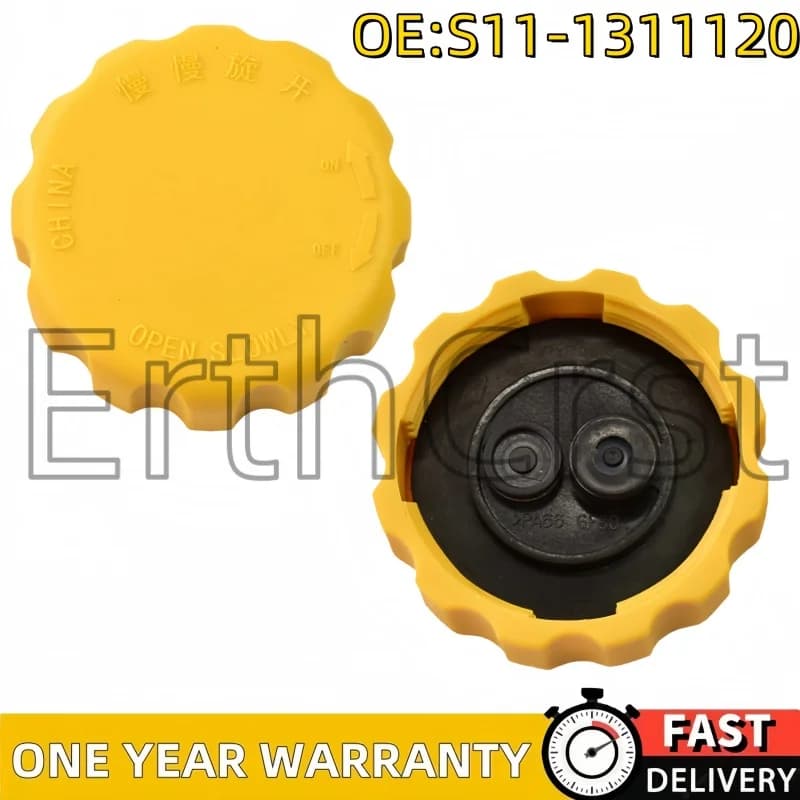 Expansion Tank Cover for Chery QQ Sweet A3 A5 E5 QQ3 Fora Inflation Box Cap Car Accessories S11-1311120