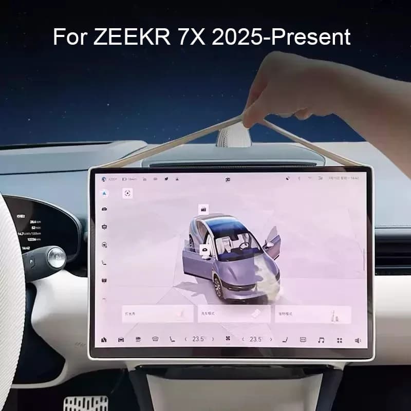For ZEEKR 7X 2025-Present 14.6" Car Navigation Screen Protective Silicone Cover Auto Inner Mirror Protect Cover Accessories