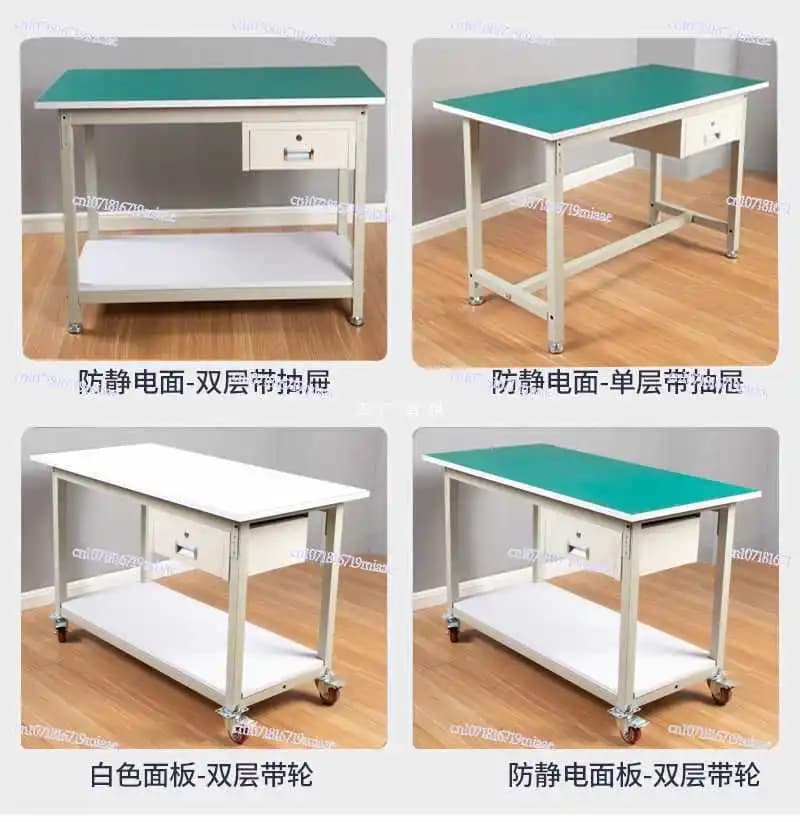 6E3X anti-static workbench double-layer heavy-duty assembly workbench workshop factory table experiment packing bench inspection