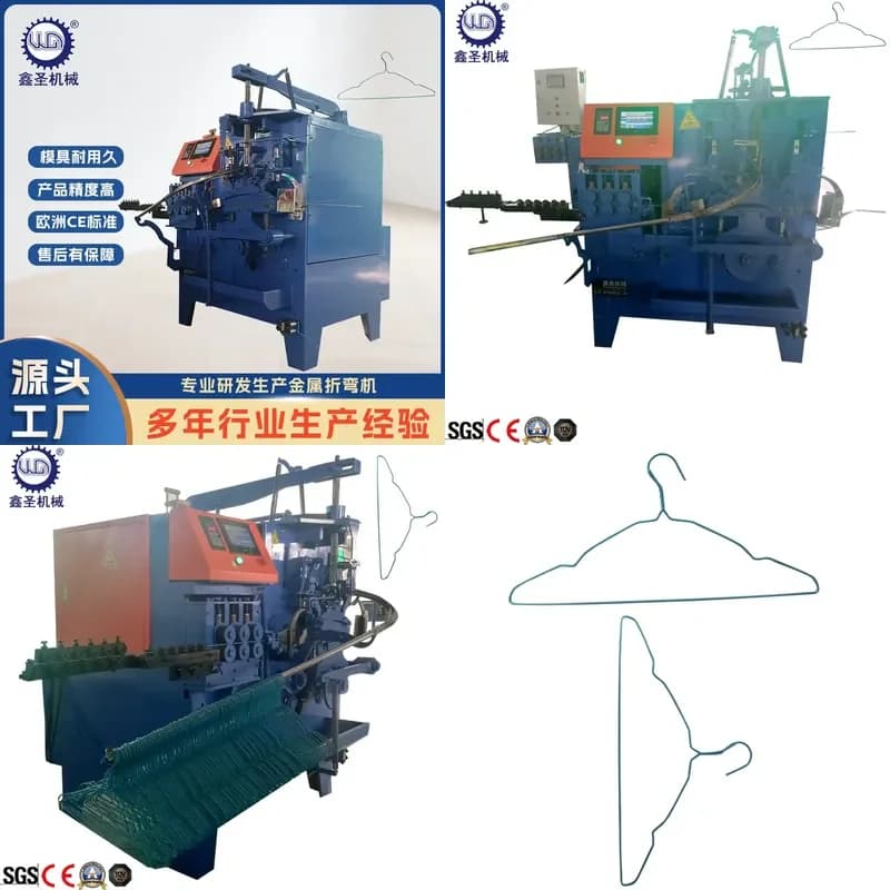 Deposit-Factory direct sales hanger forming machine, iron wire rubber line style twist twist forming machine fully automatic