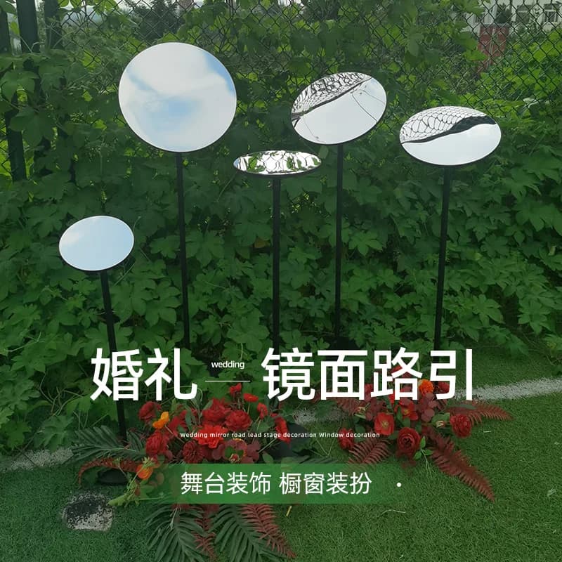 Wedding Mirror Road Link Iron Art Outdoor Appearance Welcome Area Decorative Props Ornament Mori Wedding Site Arrangement