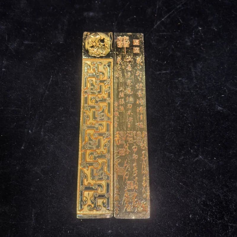 Antique Crafts Vintage Gold-Plated Four Treasures of the Study Wang Xizhi Mid-Autumn Festival Sticker Ruler Pair Ornament Antiqu