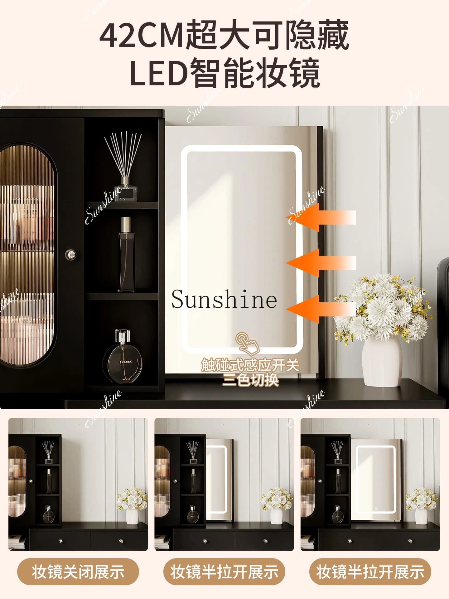 Storage cabinet integrated bedroom small apartment solid wood retro style advanced storage makeup tableP