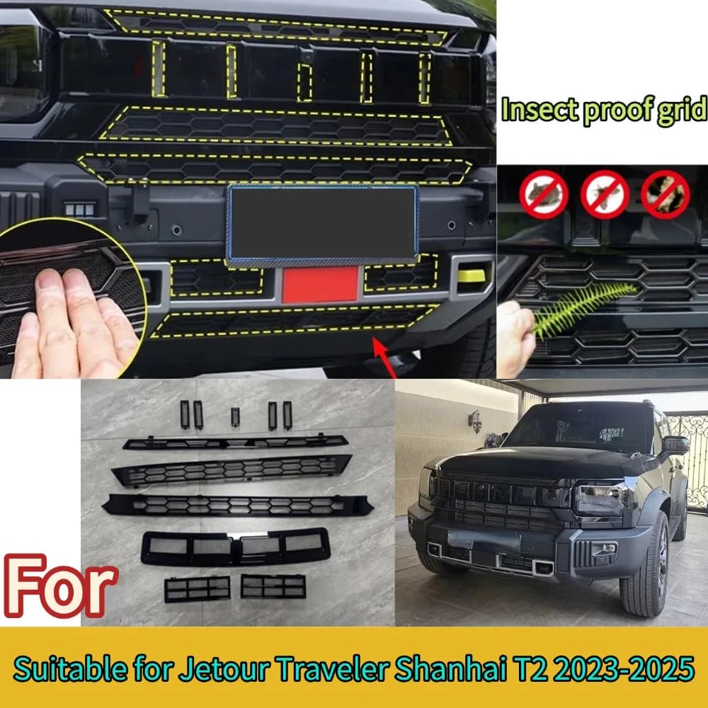 Suitable for Jetour Traveler Shanhai T2 2023-2025 car front bumper grille insert grille dust cover anti willow fluff anti insect