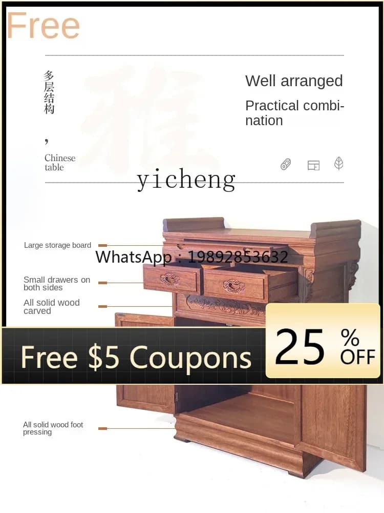 Household Altar Buddha Shrine Modern New Chinese Buddha Statue Incense Burner Table Economical